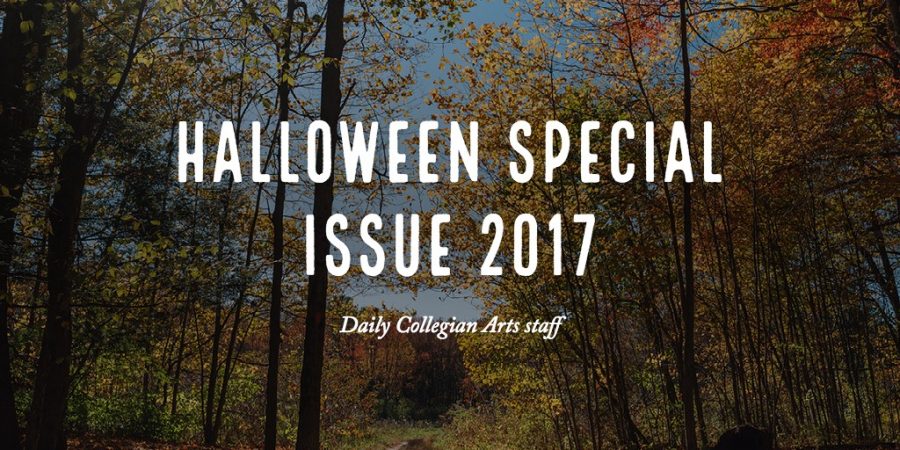 2017 Halloween Special Issue